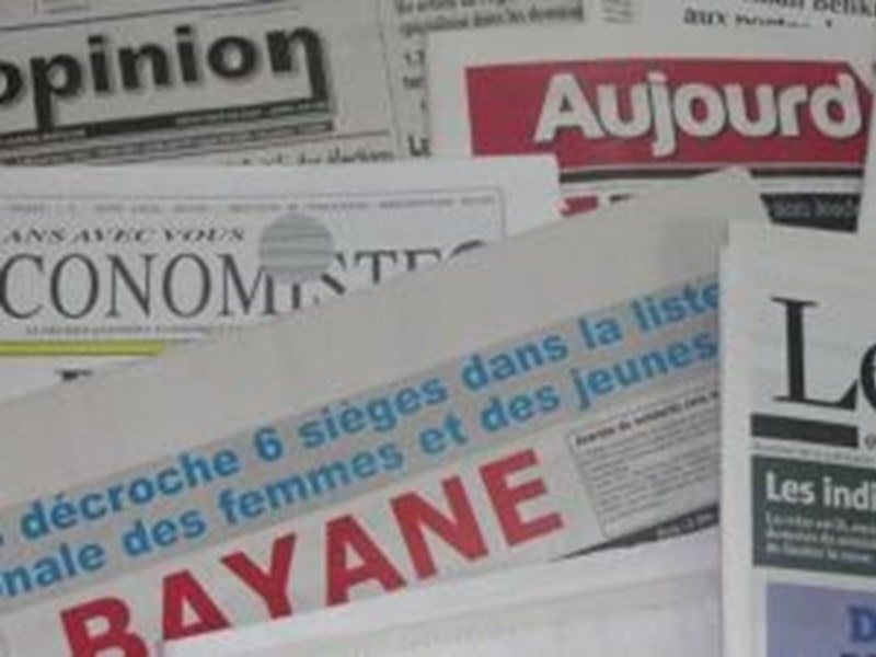 الوزارة عبر الصحافة