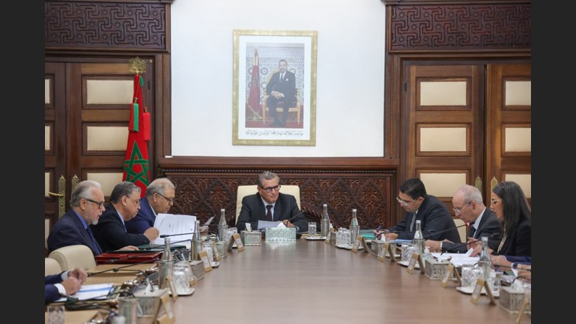 بلاغ صحفي حول انعقاد اجتماع مجلس الحكومة ليوم الخميس 21 جمادى الأولى 1447 مُوَافِق 13 نونبر 2025