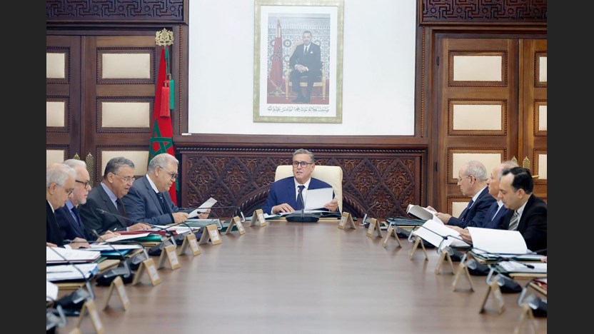 بلاغ صحفي حول انعقاد اجتماع مجلس الحكومة ليوم الخميس 15 رمضان 1447 مُوَافِق 5 مارس 2026