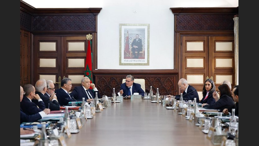 بلاغ صحفي حول انعقاد اجتماع مجلس الحكومة ليوم الخميس 21 من شوال 1447 مُوَافِق 9 أبريل 2026