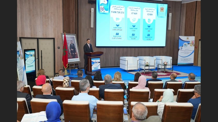 بلاغ صحفي تقديم تقرير الشراكة بين الدولة والجمعيات برسم سنة 2024