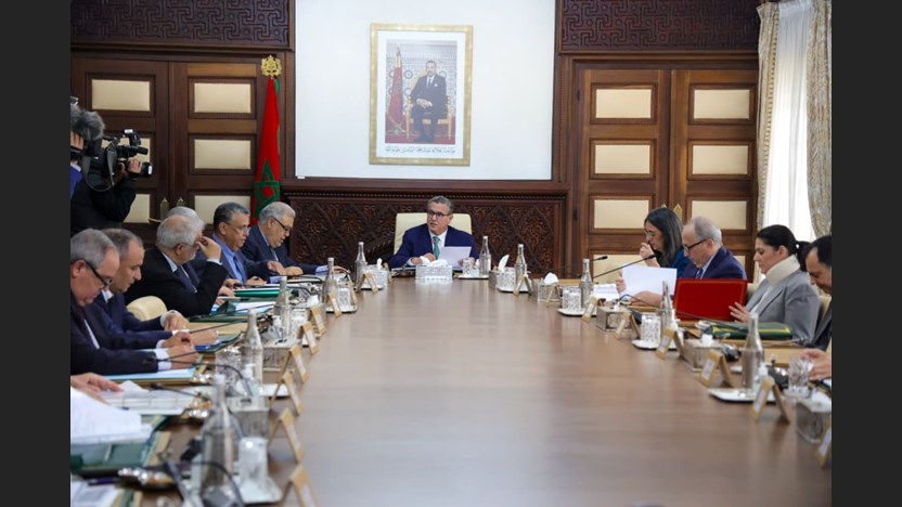 بلاغ صحفي حول انعقاد اجتماع مجلس الحكومة ليوم الخميس 5 من ذي القعدة 1447 مُوَافِق 23 أبريل 2026