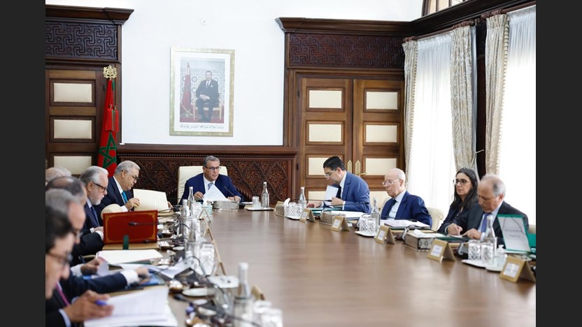 بلاغ صحفي حول انعقاد اجتماع مجلس الحكومة ليوم الخميس 18 من ذي الحجة 1447 مُوَافِق 4 يونيو 2026