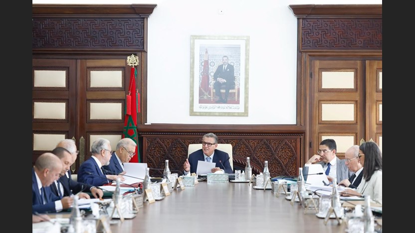 بلاغ صحفي حول انعقاد اجتماع مجلس الحكومة ليوم الخميس 23 من محرم 1448 مُوَافِق 9 يوليو 2026
